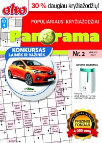 ID 4 oho Panorama ID 4 oho Panorama